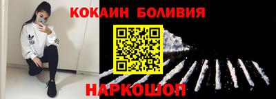 ПСИЛОЦИБИНОВЫЕ ГРИБЫ Бугуруслан