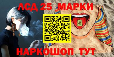 гашишное масло Тверь