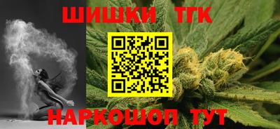 ALPHA PVP Бузулук
