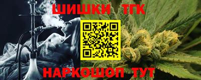 ПСИЛОЦИБИНОВЫЕ ГРИБЫ Бугуруслан