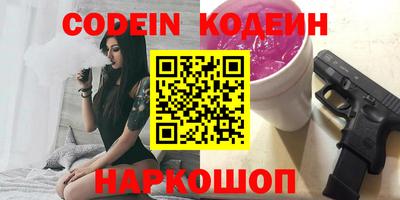 марки lsd Татарск