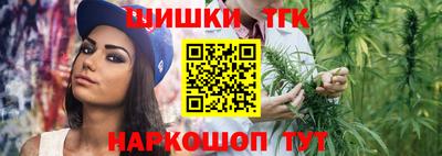 ПСИЛОЦИБИНОВЫЕ ГРИБЫ Бугуруслан