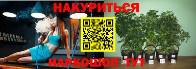 ALPHA PVP Бузулук