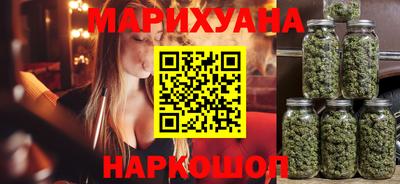 крисы Будённовск