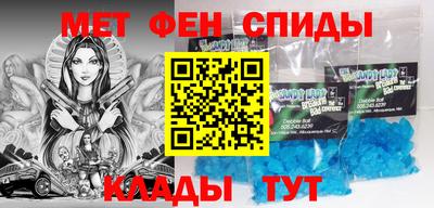 ПСИЛОЦИБИНОВЫЕ ГРИБЫ Бугуруслан