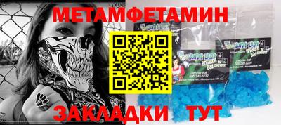 ПСИЛОЦИБИНОВЫЕ ГРИБЫ Бугуруслан