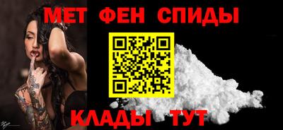 крисы Будённовск