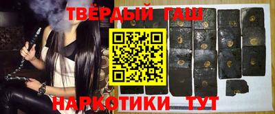 ПСИЛОЦИБИНОВЫЕ ГРИБЫ Бугуруслан