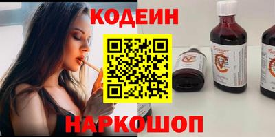 ПСИЛОЦИБИНОВЫЕ ГРИБЫ Бугуруслан