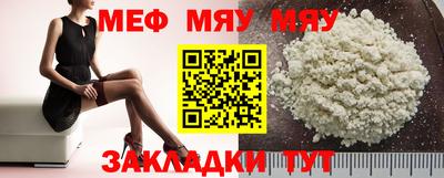 ПСИЛОЦИБИНОВЫЕ ГРИБЫ Бугуруслан