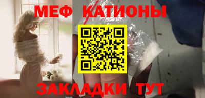ПСИЛОЦИБИНОВЫЕ ГРИБЫ Бугуруслан