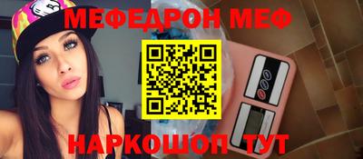 ПСИЛОЦИБИНОВЫЕ ГРИБЫ Бугуруслан
